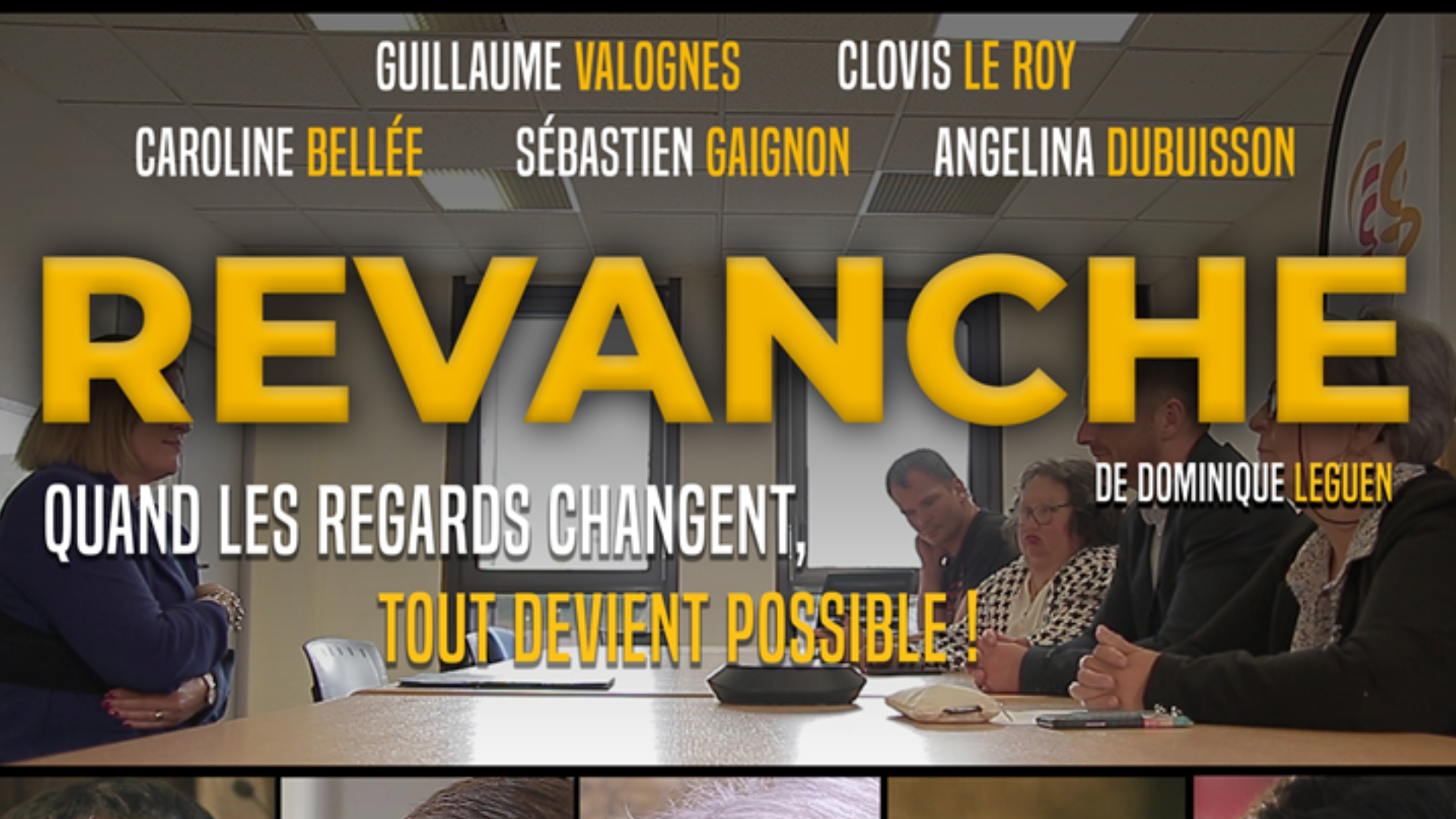 Image mise en avant de l'article SÉANCES CINÉMA PROJECTION GRATUITE